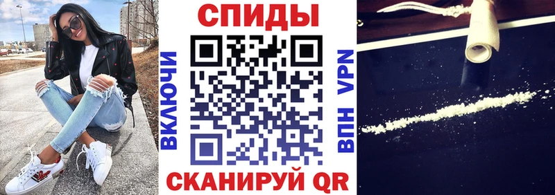 Amphetamine Premium кракен как войти Новотитаровская