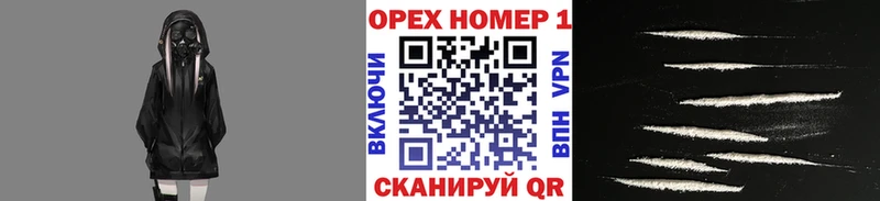 Кокаин 98% Новотитаровская