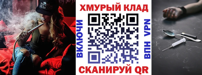 Героин Афган  сайты даркнета какой сайт  Новотитаровская 
