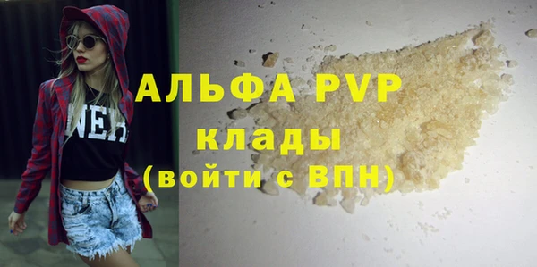 2c-b Беломорск