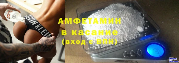 метадон Белоозёрский