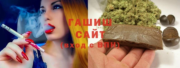 метадон Белоозёрский
