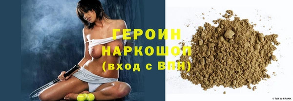 метадон Белоозёрский