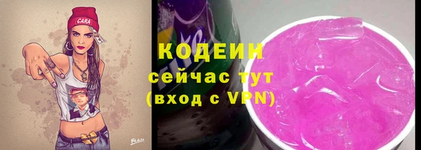 скорость mdpv Белокуриха