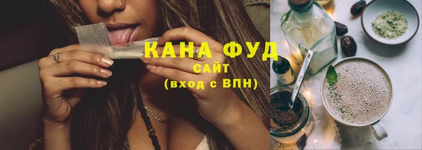 метадон Белоозёрский