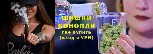скорость mdpv Белокуриха