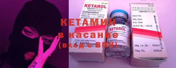 метадон Белоозёрский