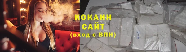 2c-b Беломорск