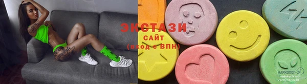 метадон Белоозёрский