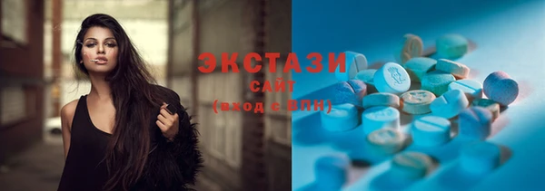 метадон Белоозёрский