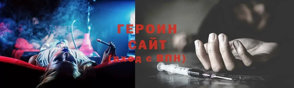 2c-b Беломорск