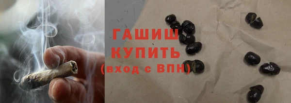 метадон Белоозёрский