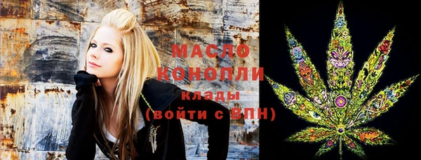 метадон Белоозёрский