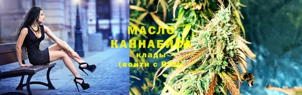 2c-b Беломорск