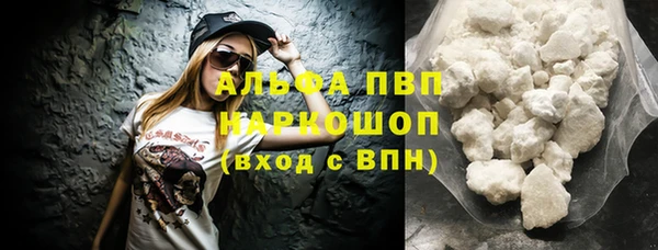 метадон Белоозёрский