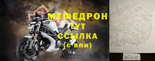 метадон Белоозёрский